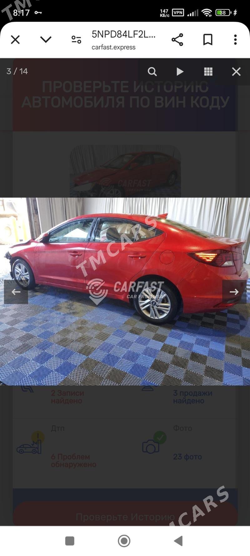 Hyundai Elantra 2020 - 215 000 TMT - Ким район - img 8