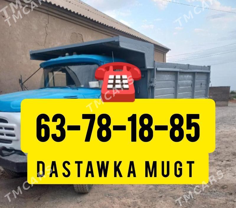 Miti Sement Toyun sebil gum - Ашхабад - img 2