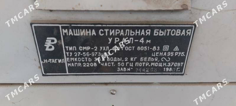 kirpik maşyn - Ашхабад - img 3