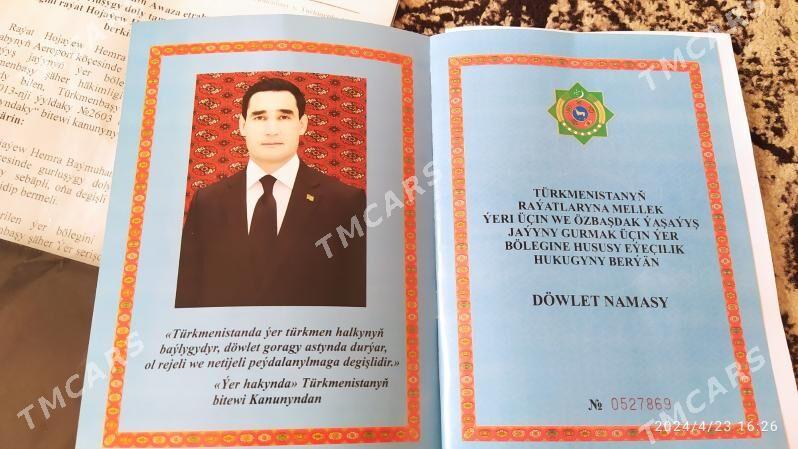 Туркмен Ховлы - Türkmenbaşy - img 2