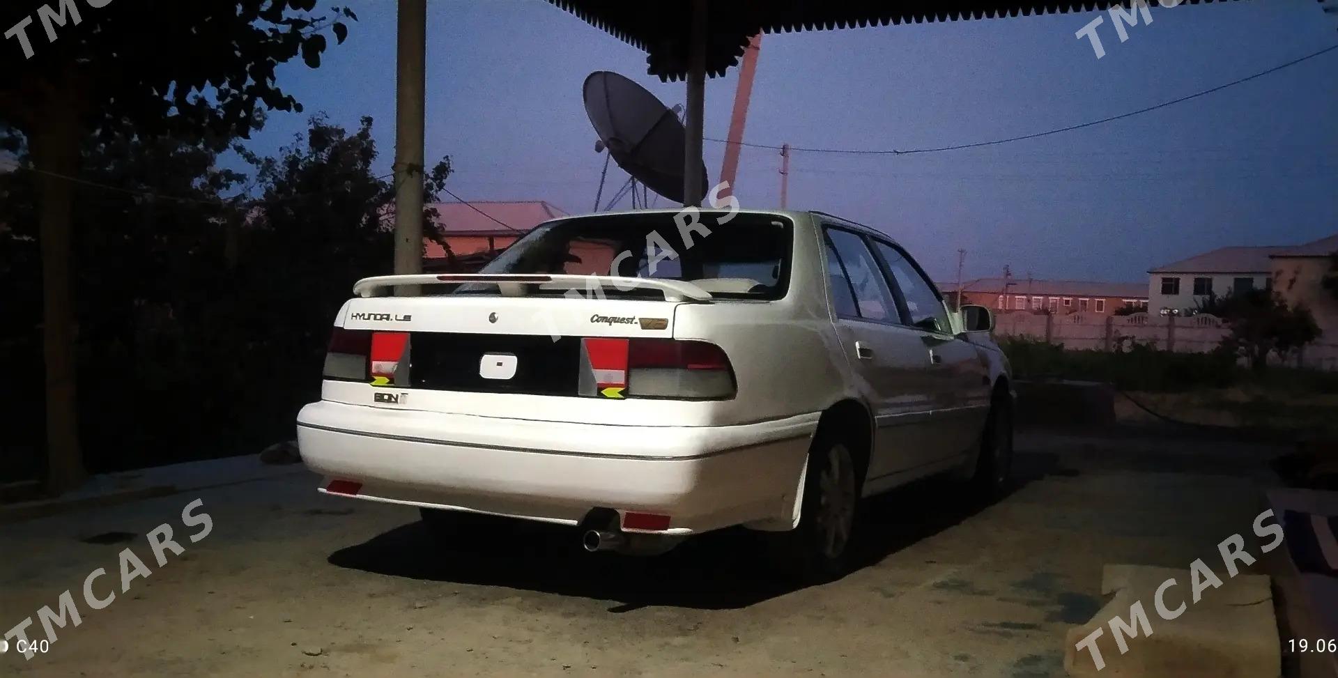 Hyundai Sonata 1995 - 90 000 TMT - Сакарчага - img 3