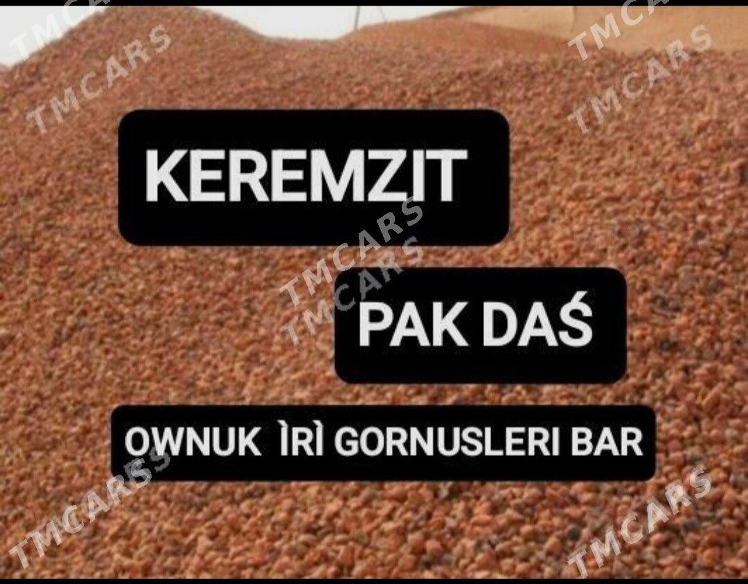 Miti Sement Toyun sebil gum - Ашхабад - img 6