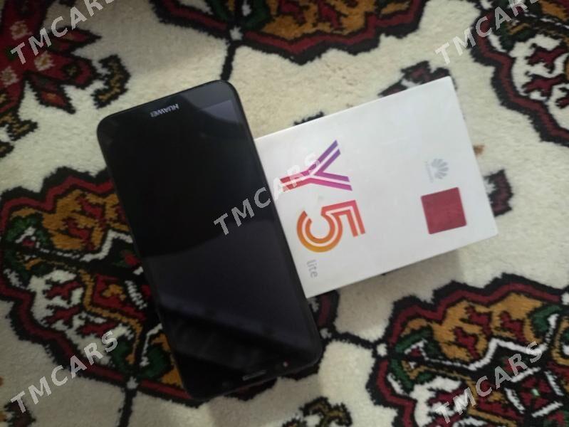 HUAWEI Y5 Lite - Сейди - img 2