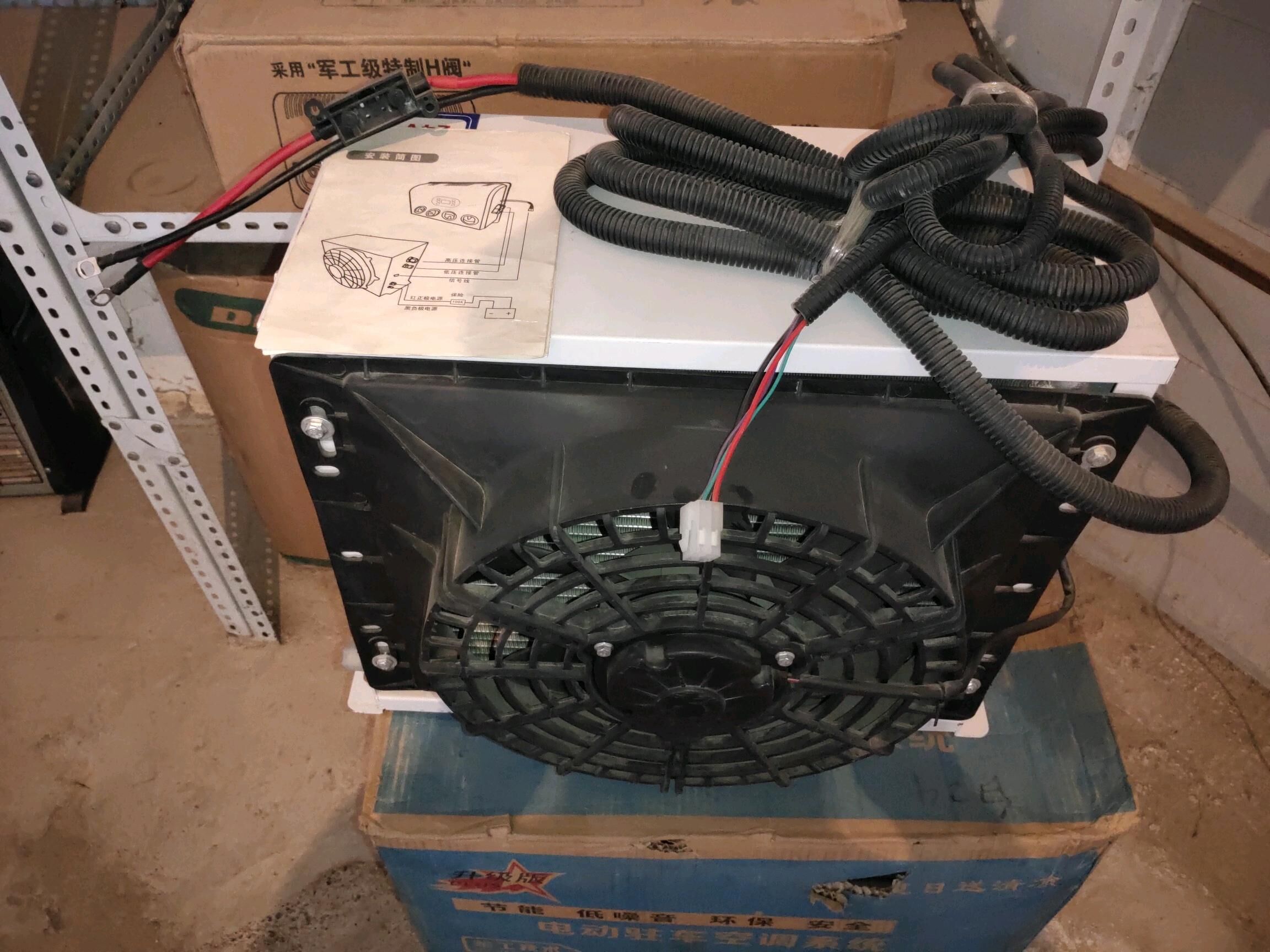 splint konsioner 6 000 TMT - Baýramaly - img 3