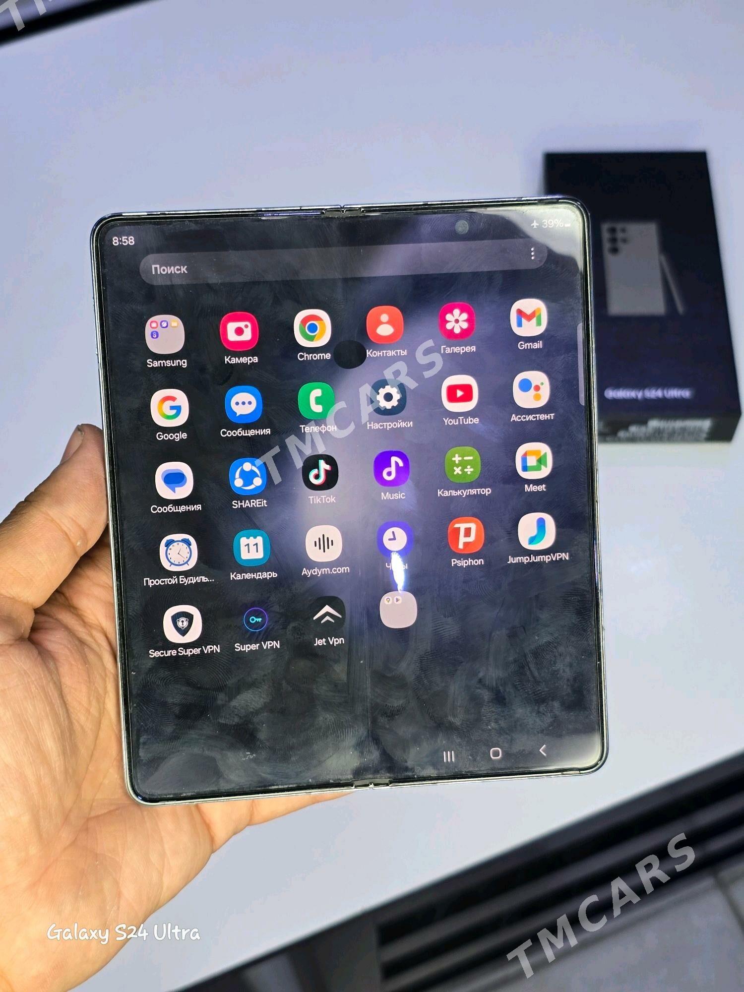 Galaxy Z Fold 5  12/256gb - Mary - img 5