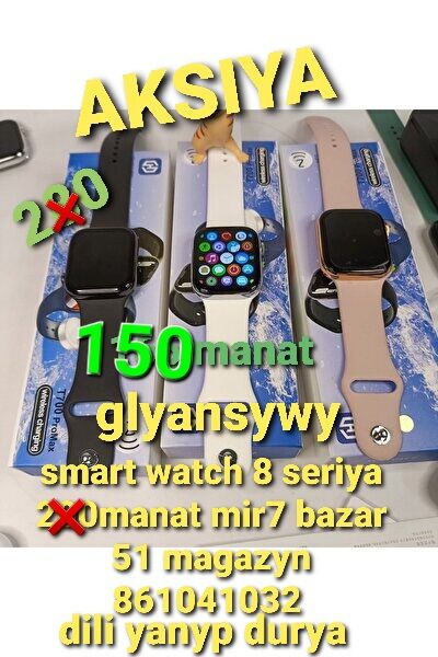 sagat smart nausnik optom stuk - Parahat 7 - img 8