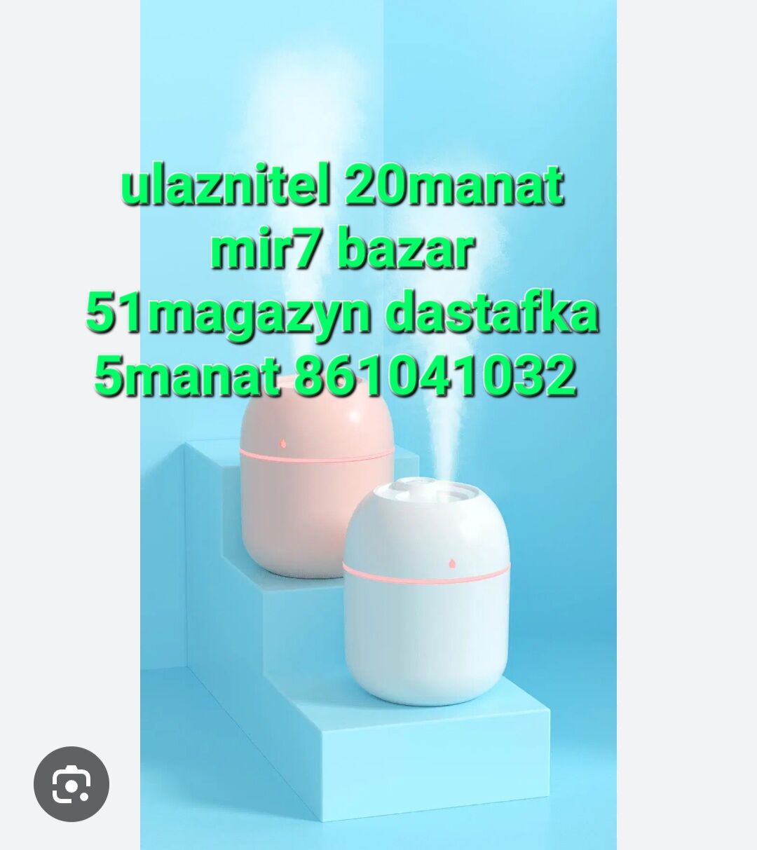 telfon magazyn sagat nausnik - Parahat 7 - img 10