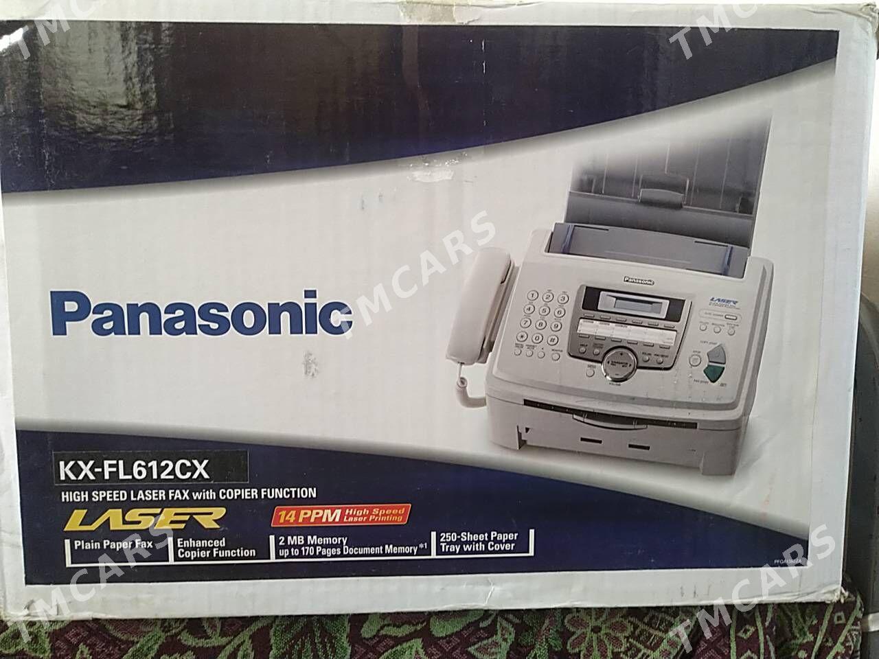 Fax/printer/scanner Panasonic - Dänew - img 2