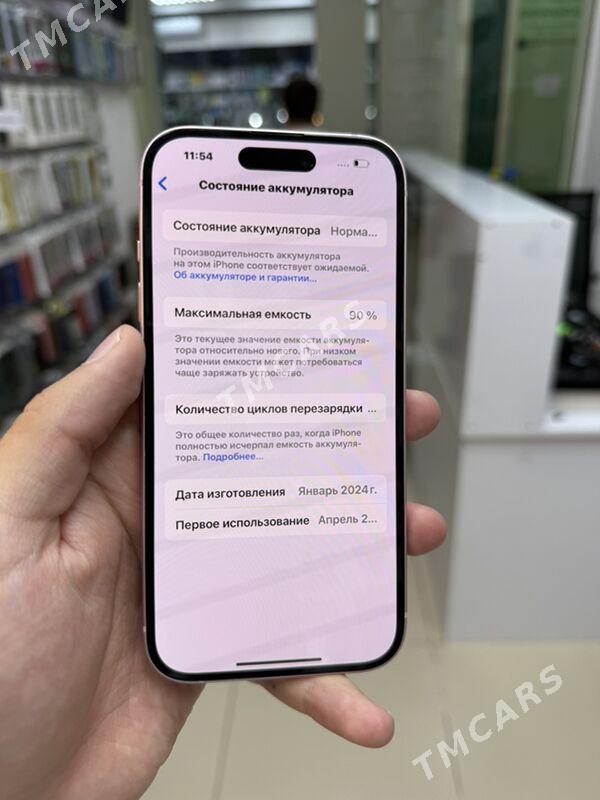 iPhone 15 - Garaşsyzlygyň 15 ýyllygy Söwda Merkezi - img 3