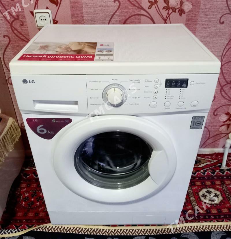 LG kirmaşyn 6kg - Aşgabat - img 1