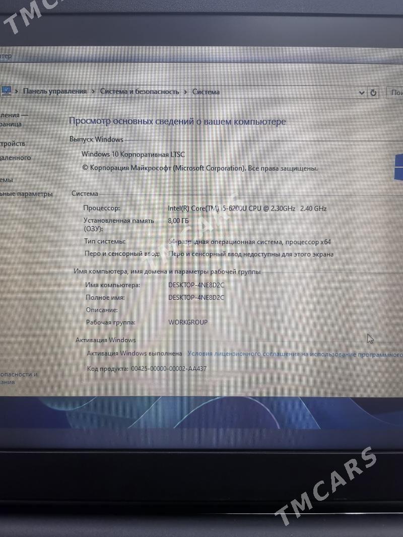 Toshiba dynabook core i5 6pok - Туркменабат - img 3