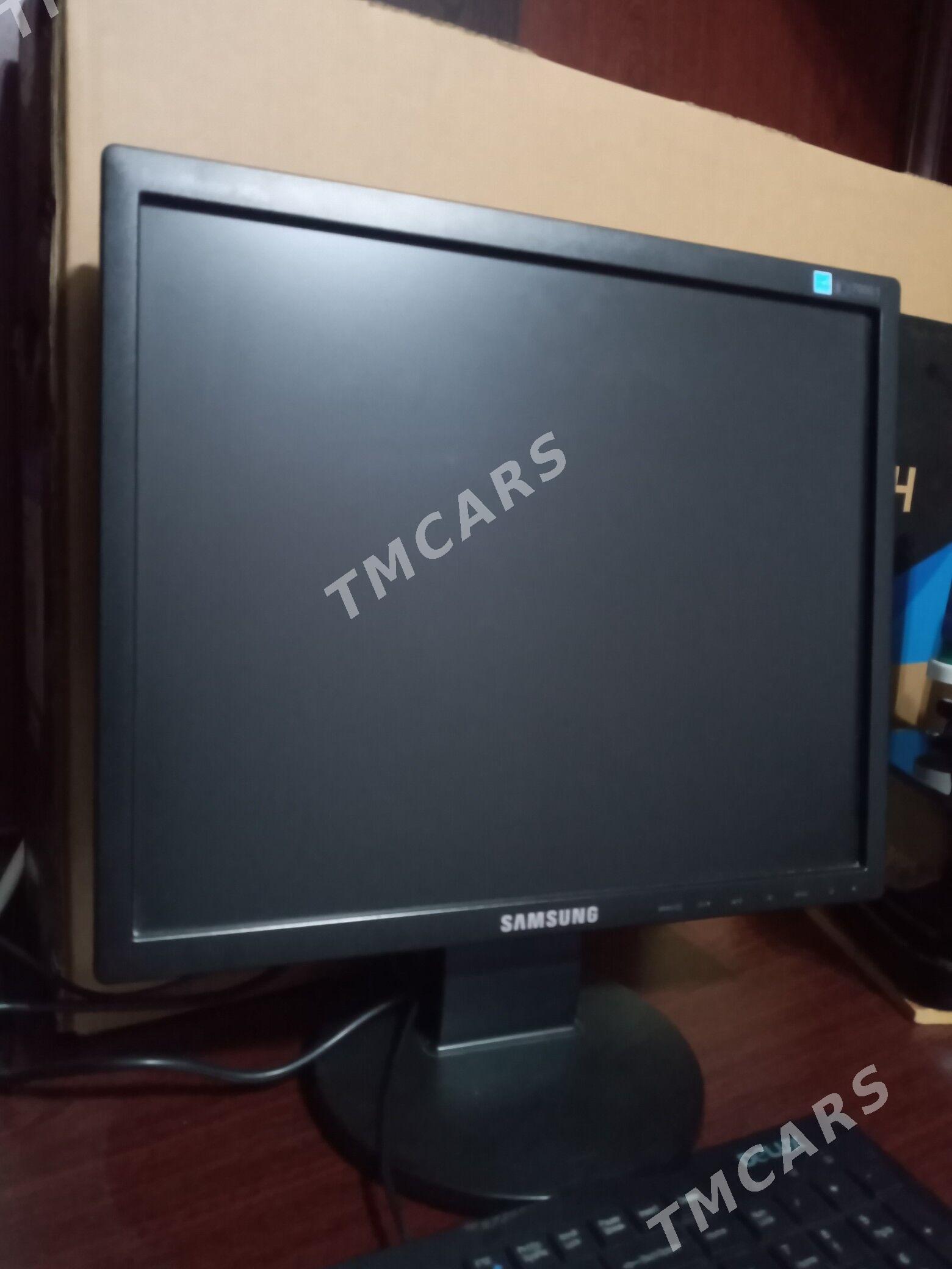 Monitor - Балканабат - img 1