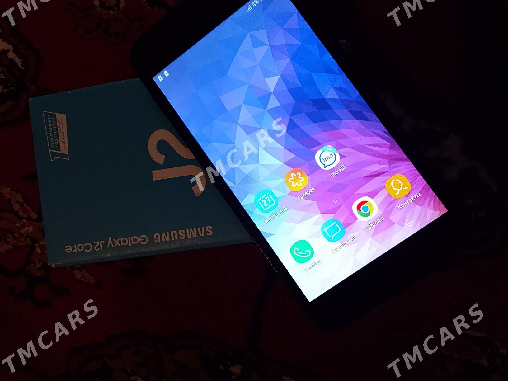 Samsung j2 core amatly arzan - Aşgabat - img 1