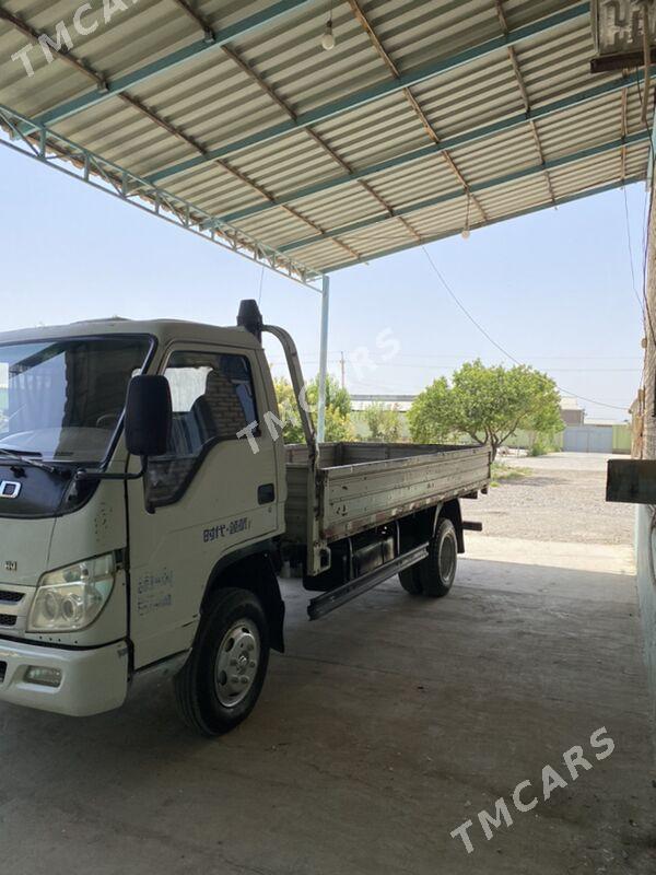 Forland H3 2014 - 150 000 TMT - Серахс - img 1