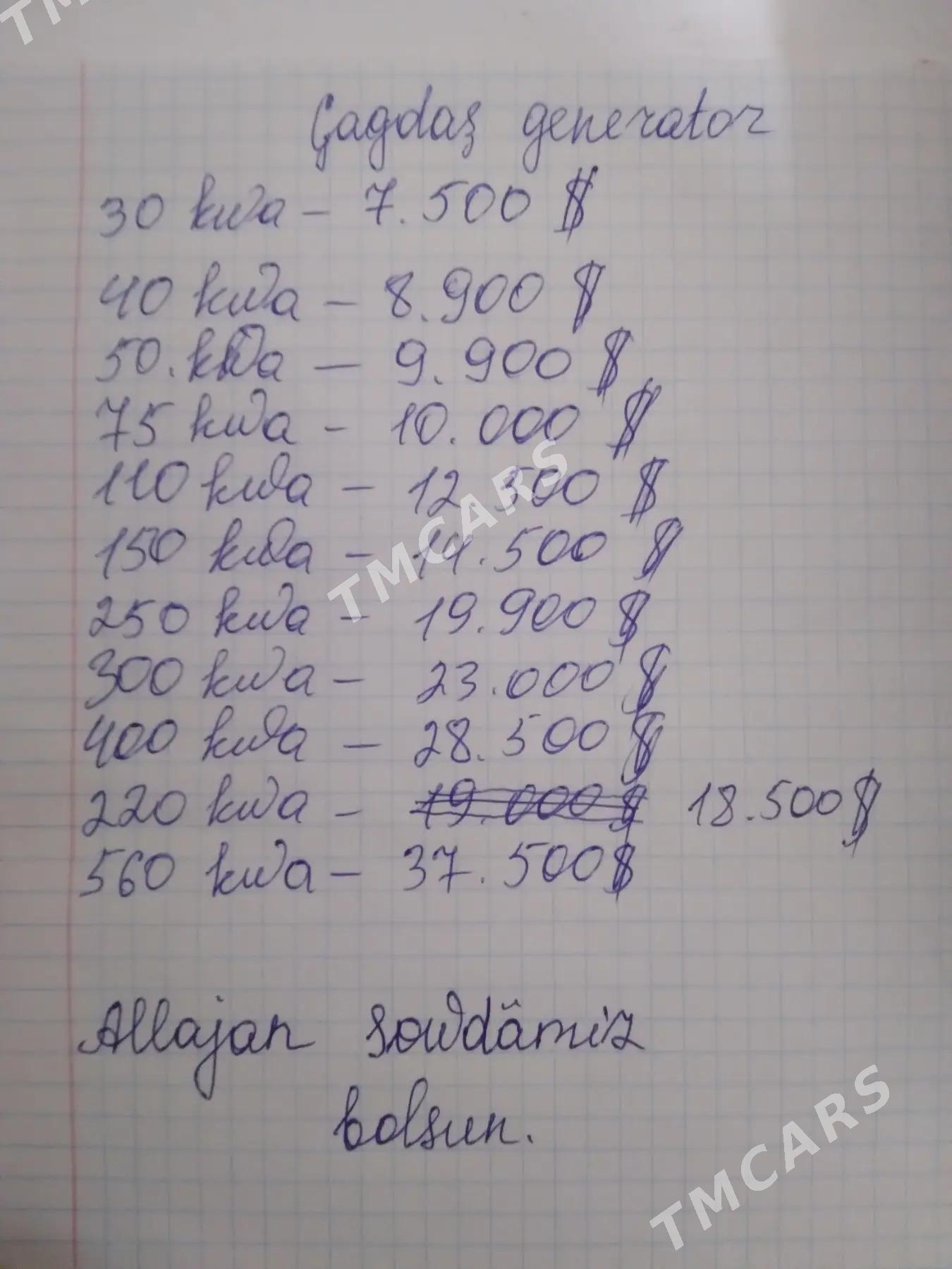 Satlyk generator - Aşgabat - img 9