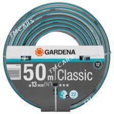 GARDENA 50 м 13мм - Aşgabat - img 1