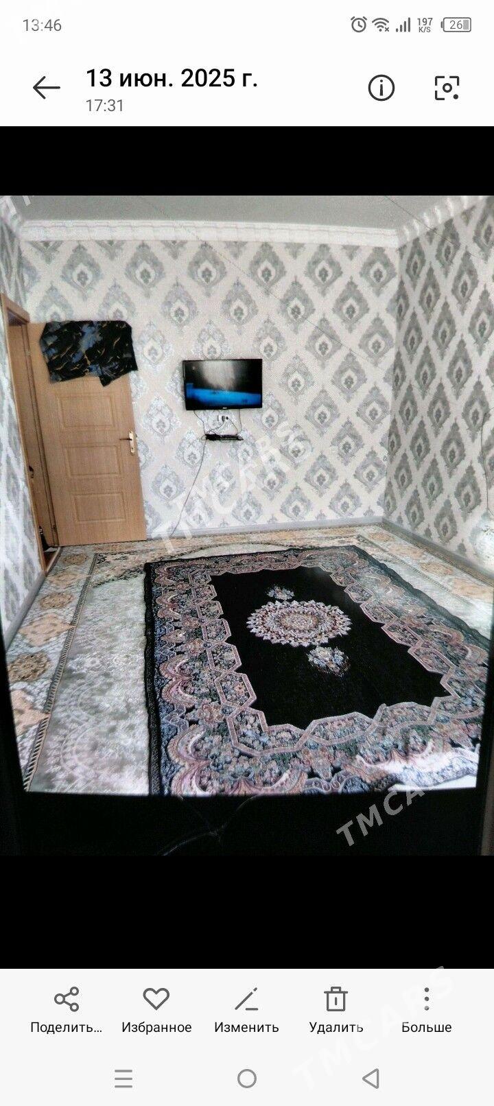 arenda komnat  - Ашхабад - img 1