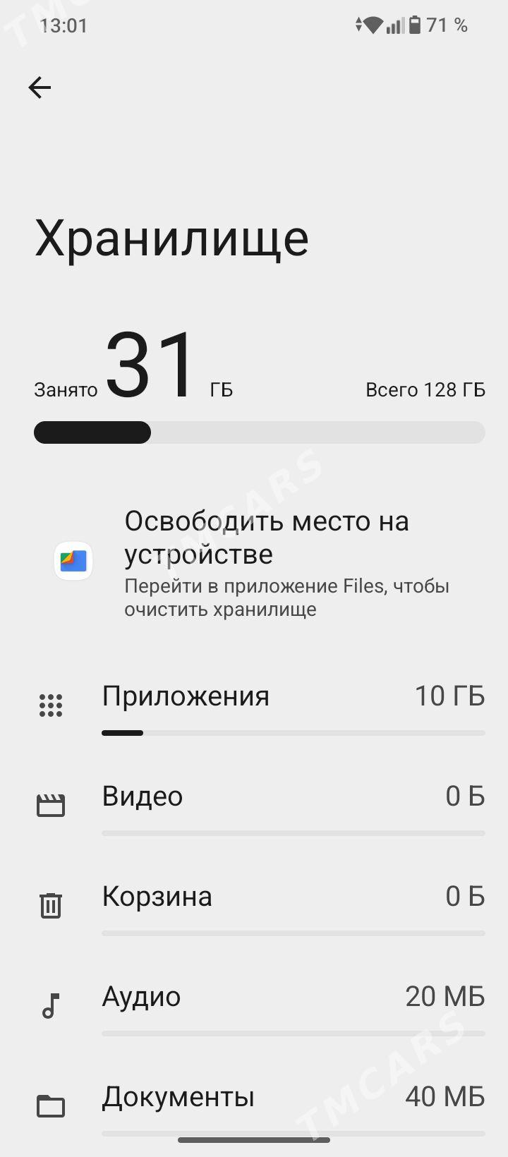 REDMI - Туркменабат - img 5