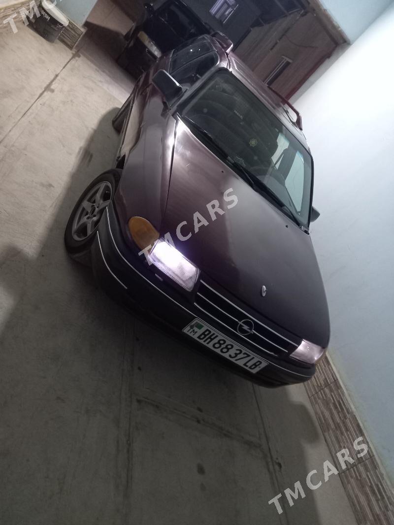 Opel Astra 1992 - 24 000 TMT - Дянев - img 3