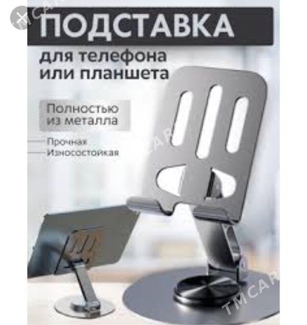 PODSTAWKA TELEFON - Мары - img 2