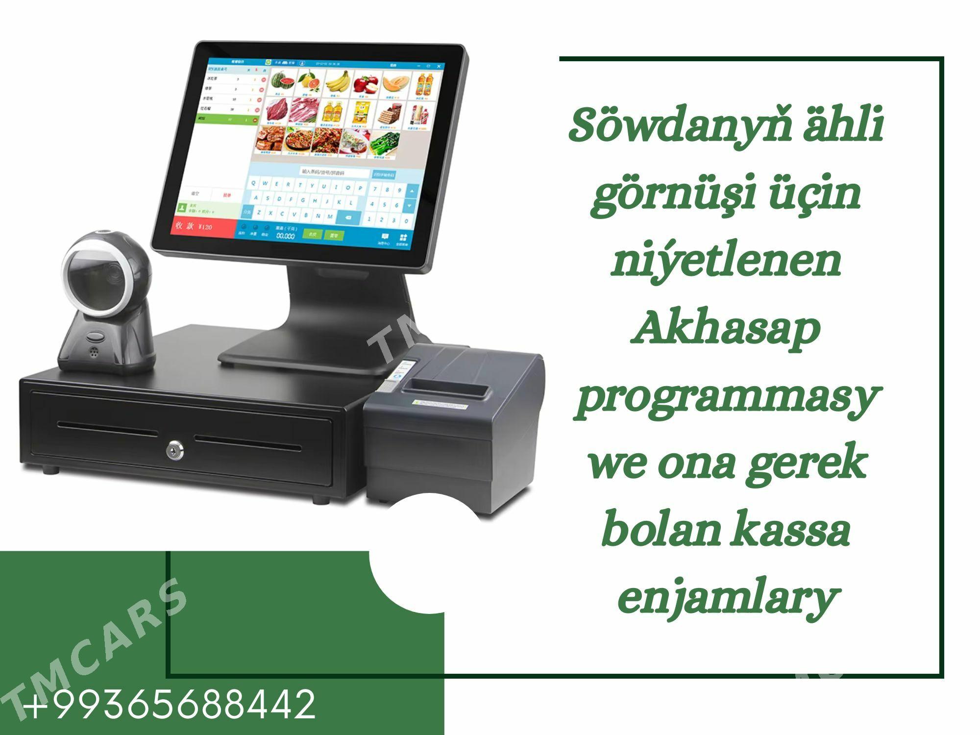 ️Akhasap we gerek enjamlar - Aşgabat - img 3