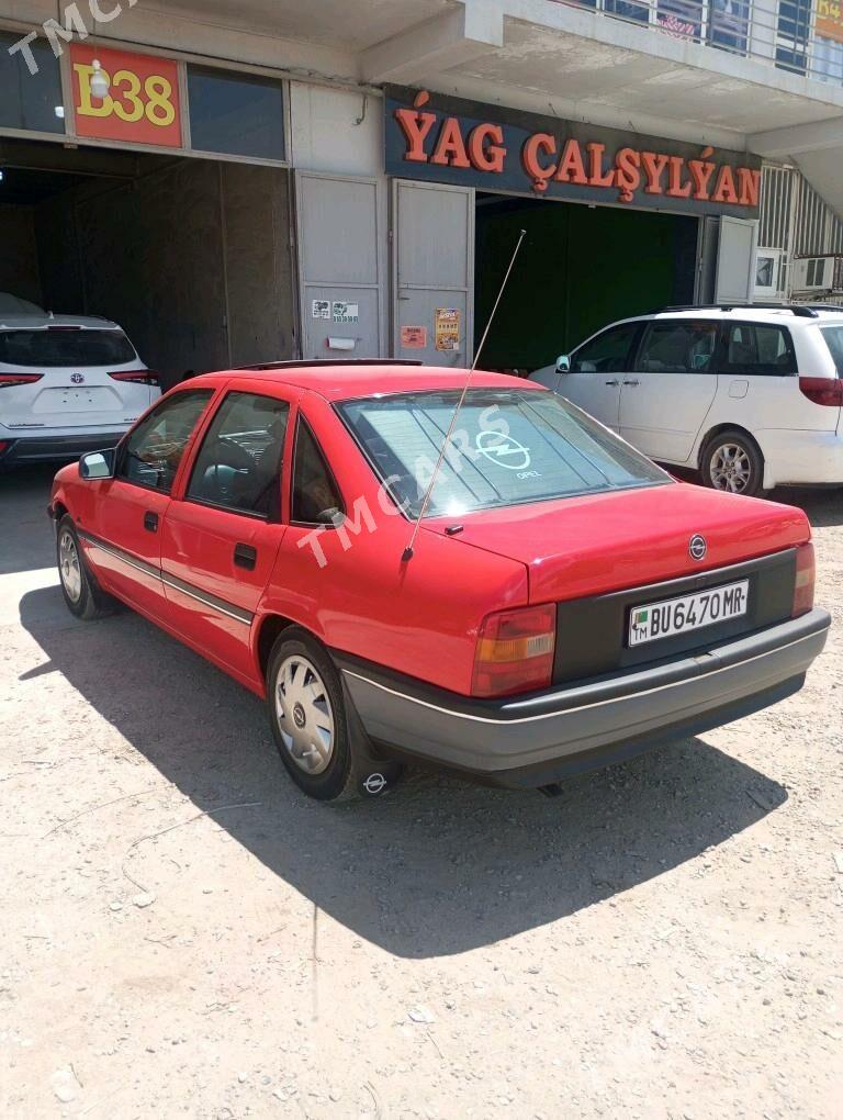 Opel Vectra 1991 - 52 000 TMT - Мары - img 3