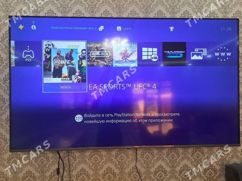 Playstation 4 - Дашогуз - img 3