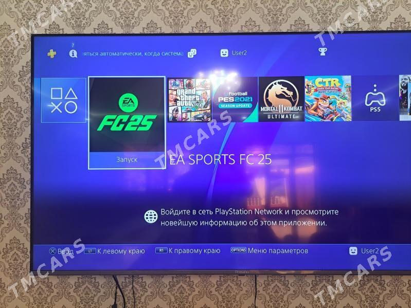Playstation 4 - Дашогуз - img 6