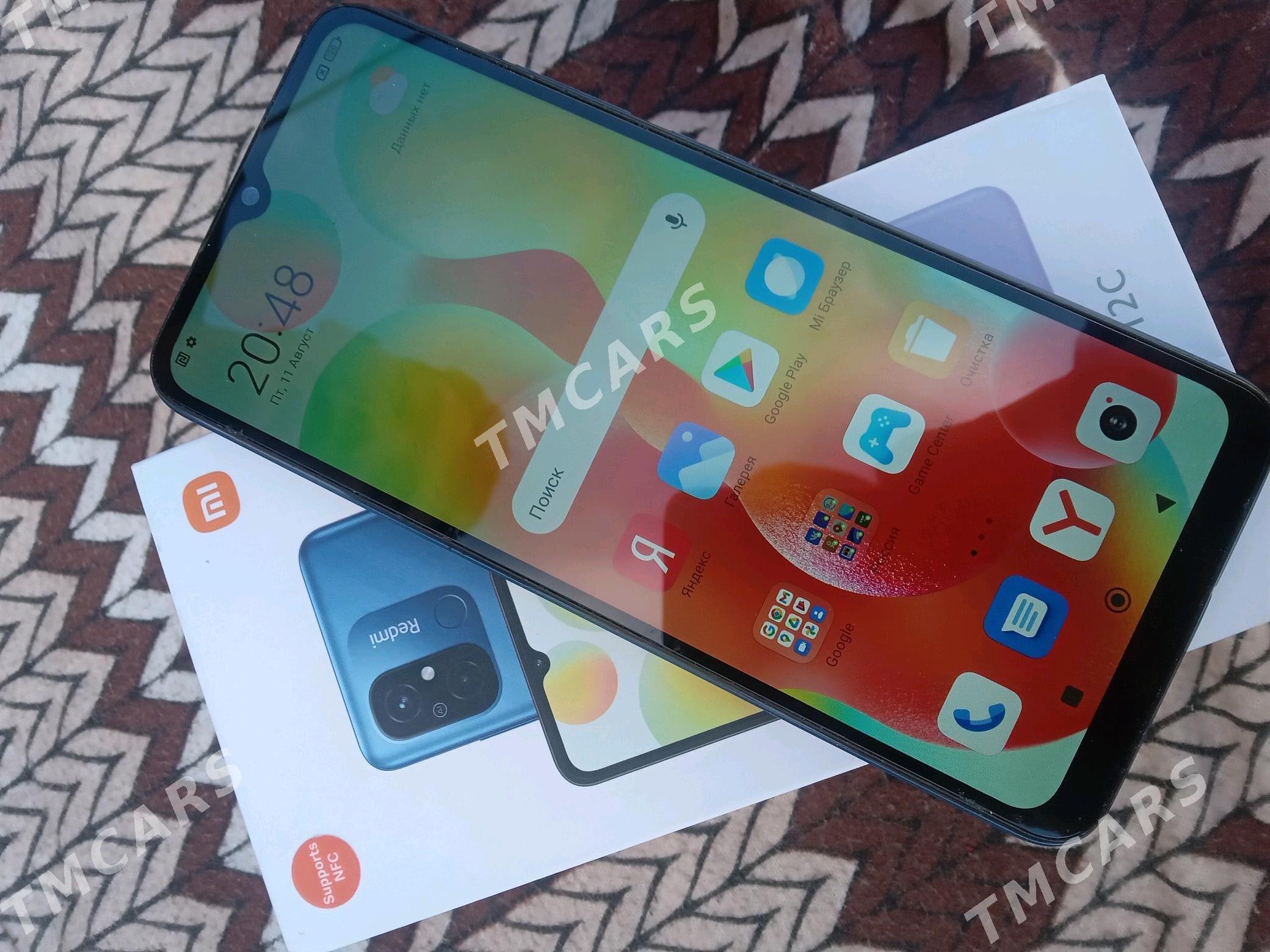 Redmi 12c - Mary - img 2