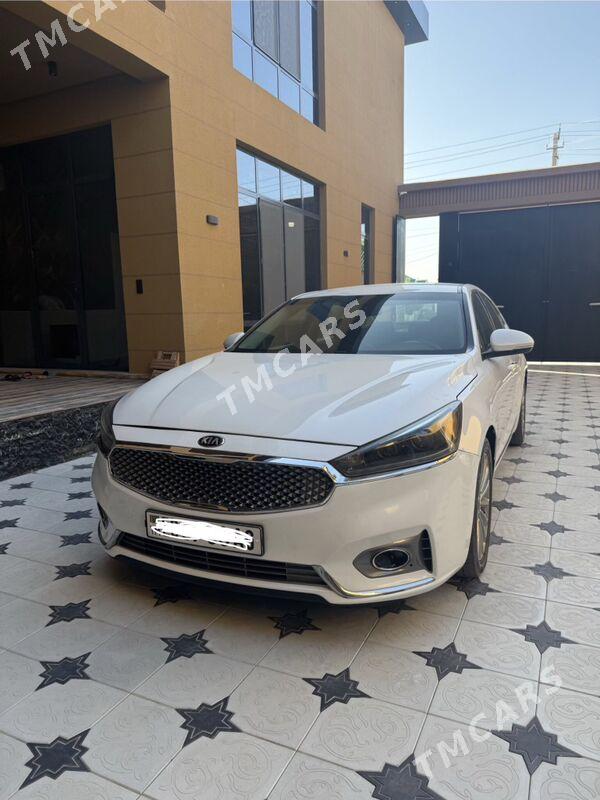 Kia Cadenza 2017 - 230 000 TMT - Aşgabat - img 3