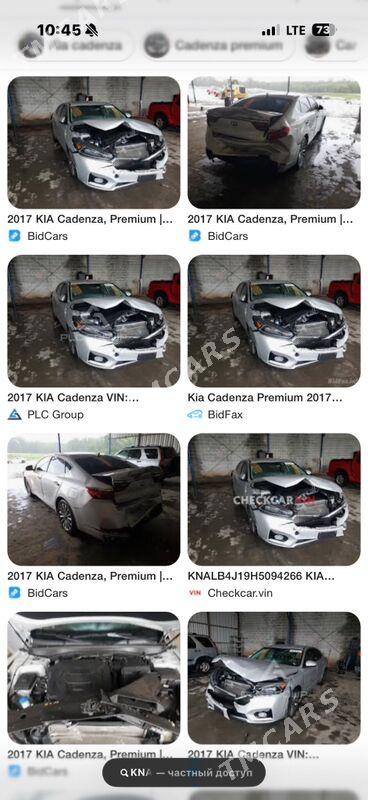 Kia Cadenza 2017 - 230 000 TMT - Aşgabat - img 9
