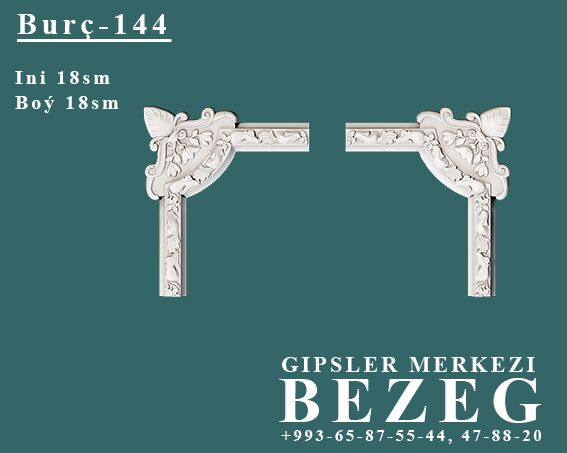 burçlar gips/гипс - Moskowskiý köç. (10 ýyl abadançylyk şaýoly) - img 5
