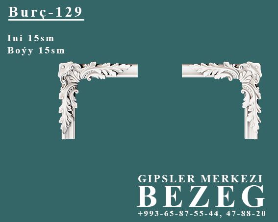 burçlar gips/гипс - Moskowskiý köç. (10 ýyl abadançylyk şaýoly) - img 4