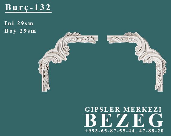 burçlar gips/гипс - Moskowskiý köç. (10 ýyl abadançylyk şaýoly) - img 3