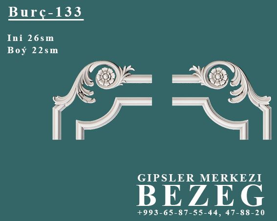 burçlar gips/гипс - Moskowskiý köç. (10 ýyl abadançylyk şaýoly) - img 7