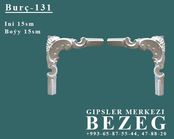 burçlar gips/гипс - Moskowskiý köç. (10 ýyl abadançylyk şaýoly) - img 2