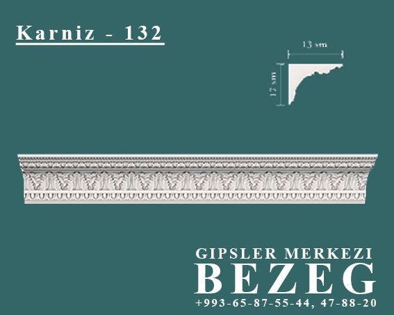Karniz gülli. Gips/гипс - ул. Московская (10 йыл абаданчылык ш.) - img 2