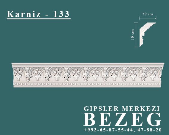 Karniz gülli. Gips/гипс - ул. Московская (10 йыл абаданчылык ш.) - img 3