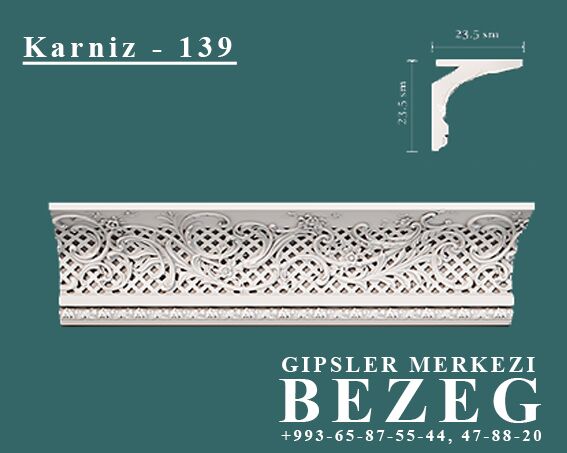 Karniz gülli. Gips/гипс - ул. Московская (10 йыл абаданчылык ш.) - img 7