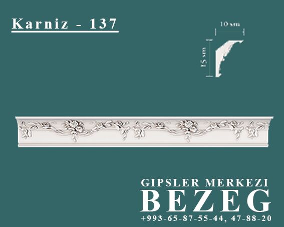 Karniz gülli. Gips/гипс - ул. Московская (10 йыл абаданчылык ш.) - img 6