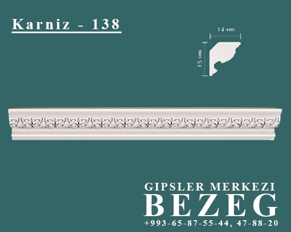 Karniz gülli. Gips/гипс - ул. Московская (10 йыл абаданчылык ш.) - img 8