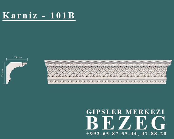 Nagyşly karnizler gips/гипс - ул. Московская (10 йыл абаданчылык ш.) - img 4