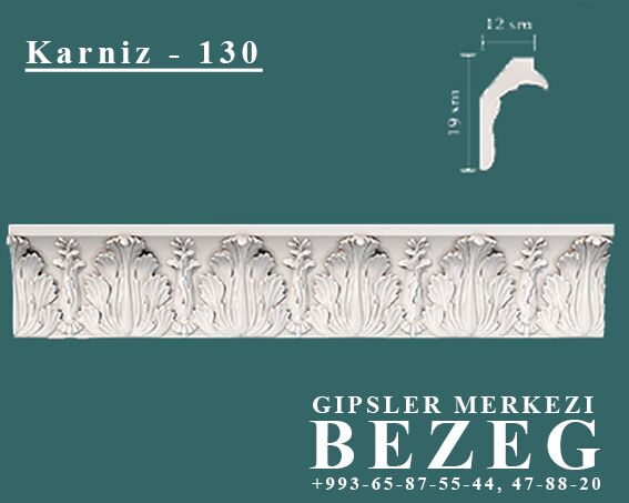 Nagyşly karnizler gips/гипс - ул. Московская (10 йыл абаданчылык ш.) - img 6