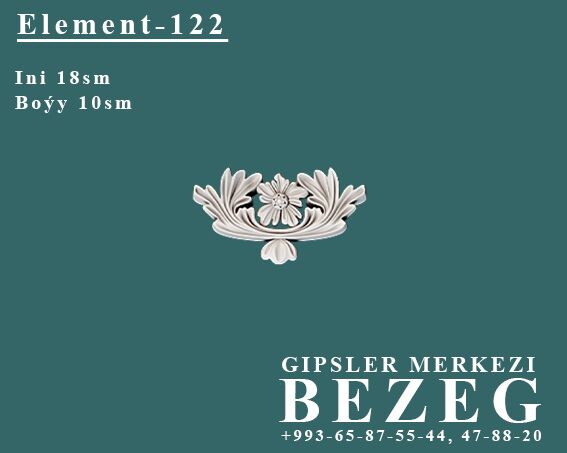 Element gips/гипс - ул. Московская (10 йыл абаданчылык ш.) - img 4