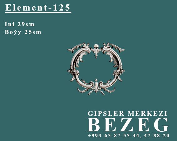 Element gips/гипс - ул. Московская (10 йыл абаданчылык ш.) - img 7