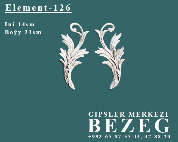 Element gips/гипс - ул. Московская (10 йыл абаданчылык ш.) - img 8
