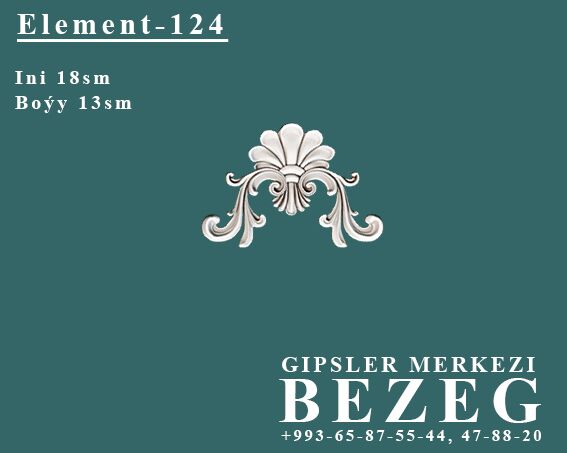 Element gips/гипс - ул. Московская (10 йыл абаданчылык ш.) - img 6