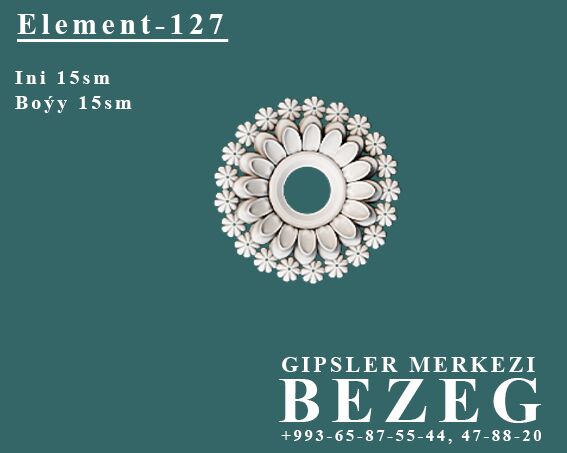 Element gips/гипс - ул. Московская (10 йыл абаданчылык ш.) - img 9