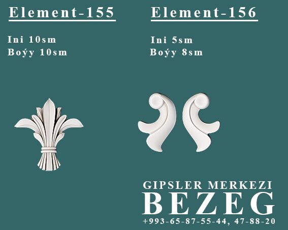 Element gips/гипс - ул. Московская (10 йыл абаданчылык ш.) - img 3