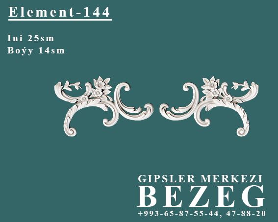 Element gips/гипс - ул. Московская (10 йыл абаданчылык ш.) - img 9